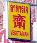 Three languages, one message: good food